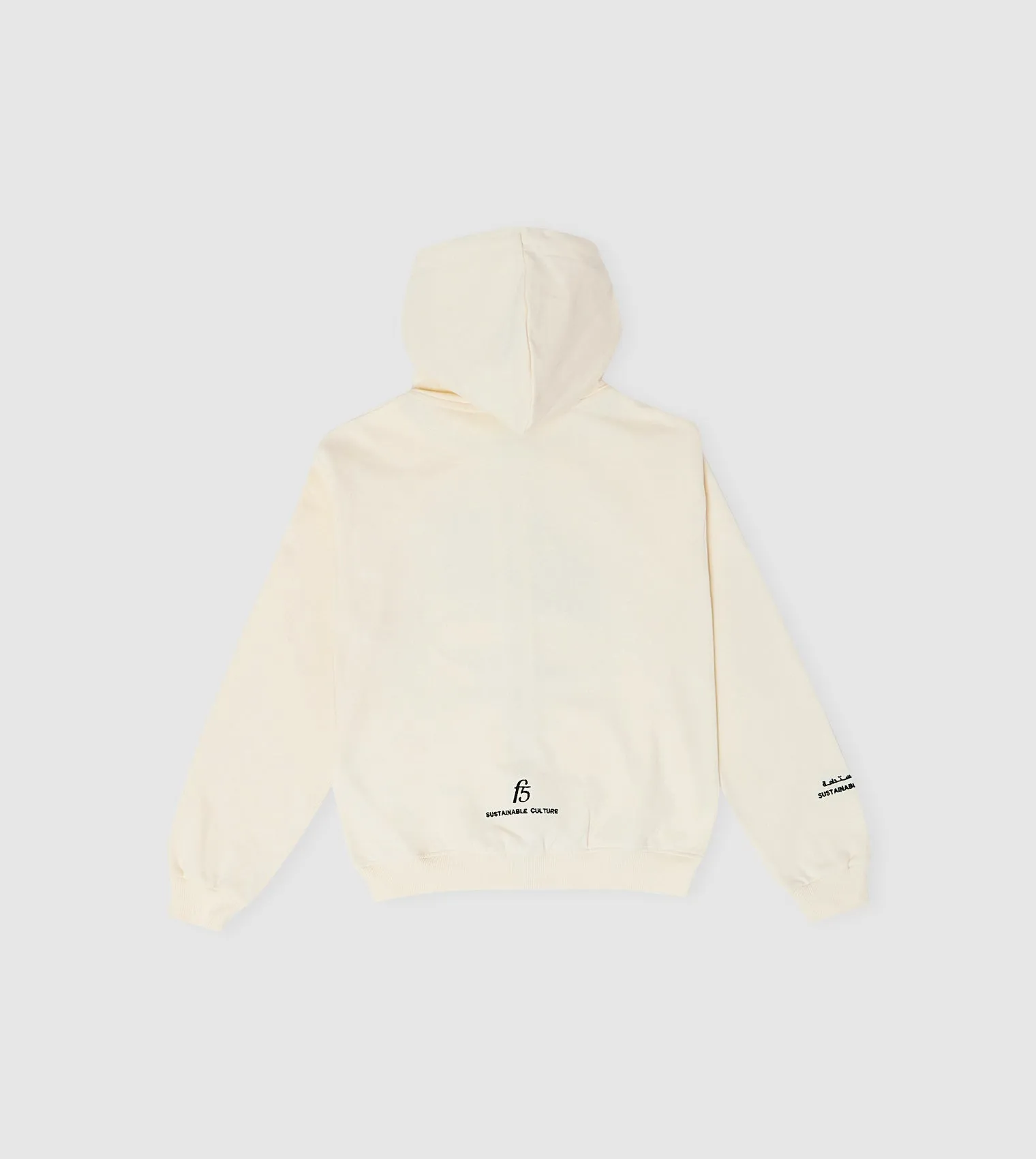 F5 Oversized Zip-Up Hoodie - Boys